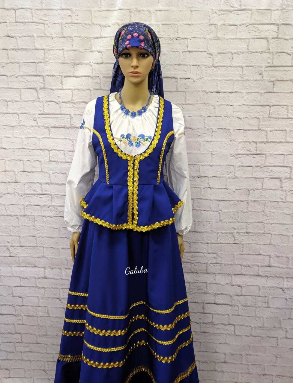 Женский костюм Донской казачки