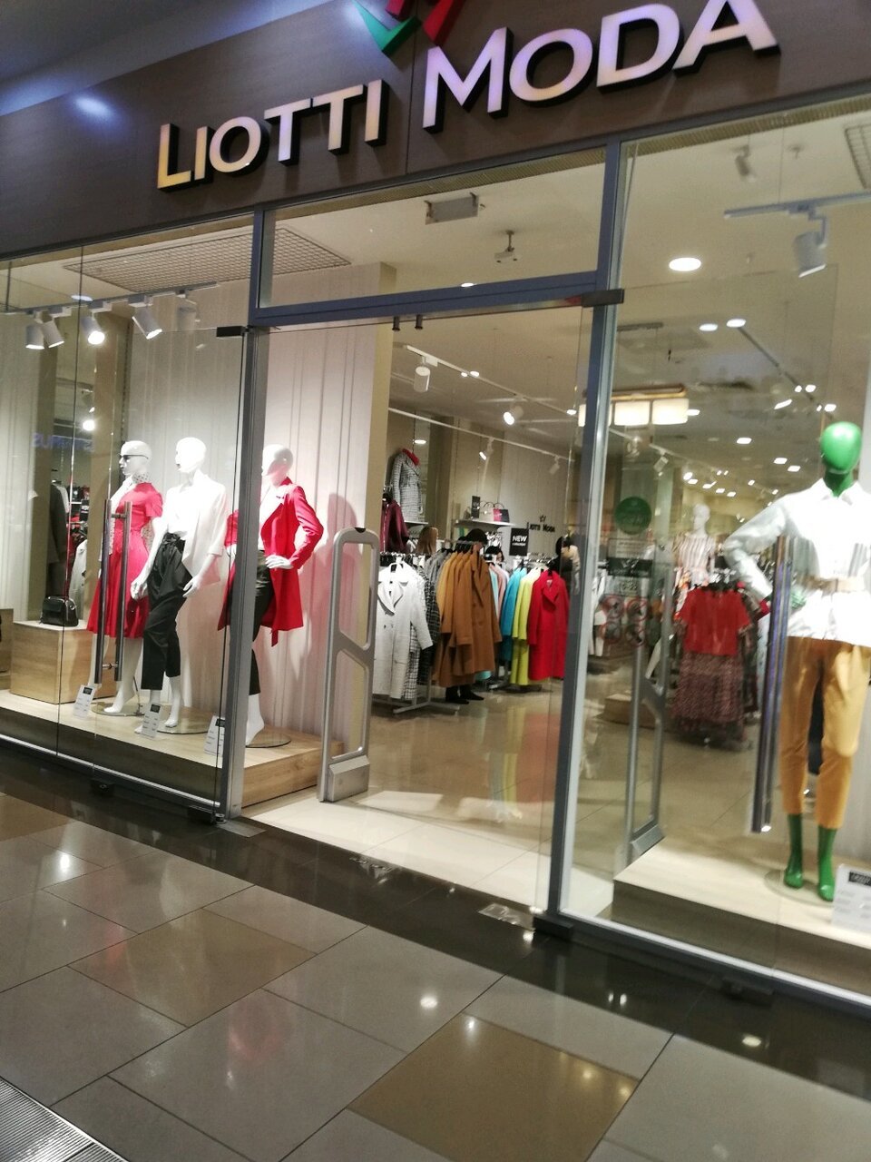 магазины женской одежды в москве