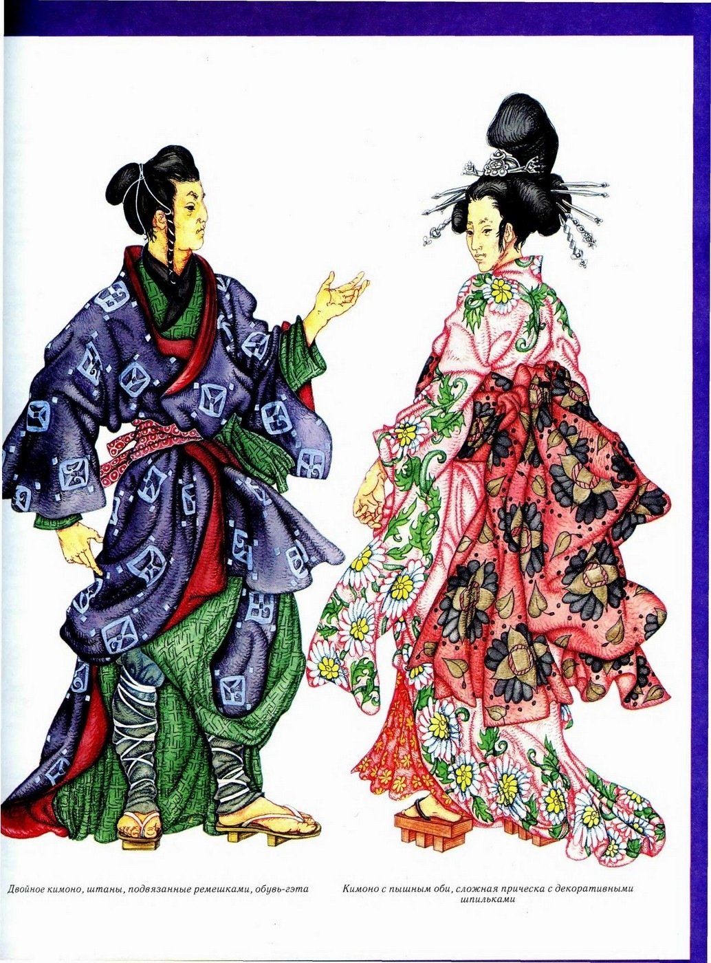 костюмы китая и японии