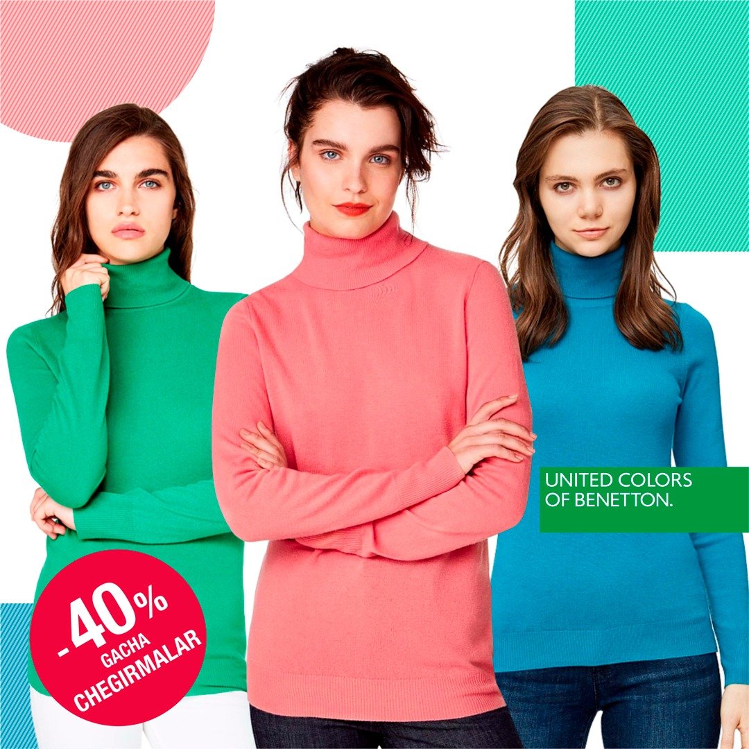 Бенеттон екатеринбург интернет. Юнайтед Колорс Бенеттон. United Colors of Benetton одежда. Бенеттон одежда женская. United Colors of Benetton интернет магазин.