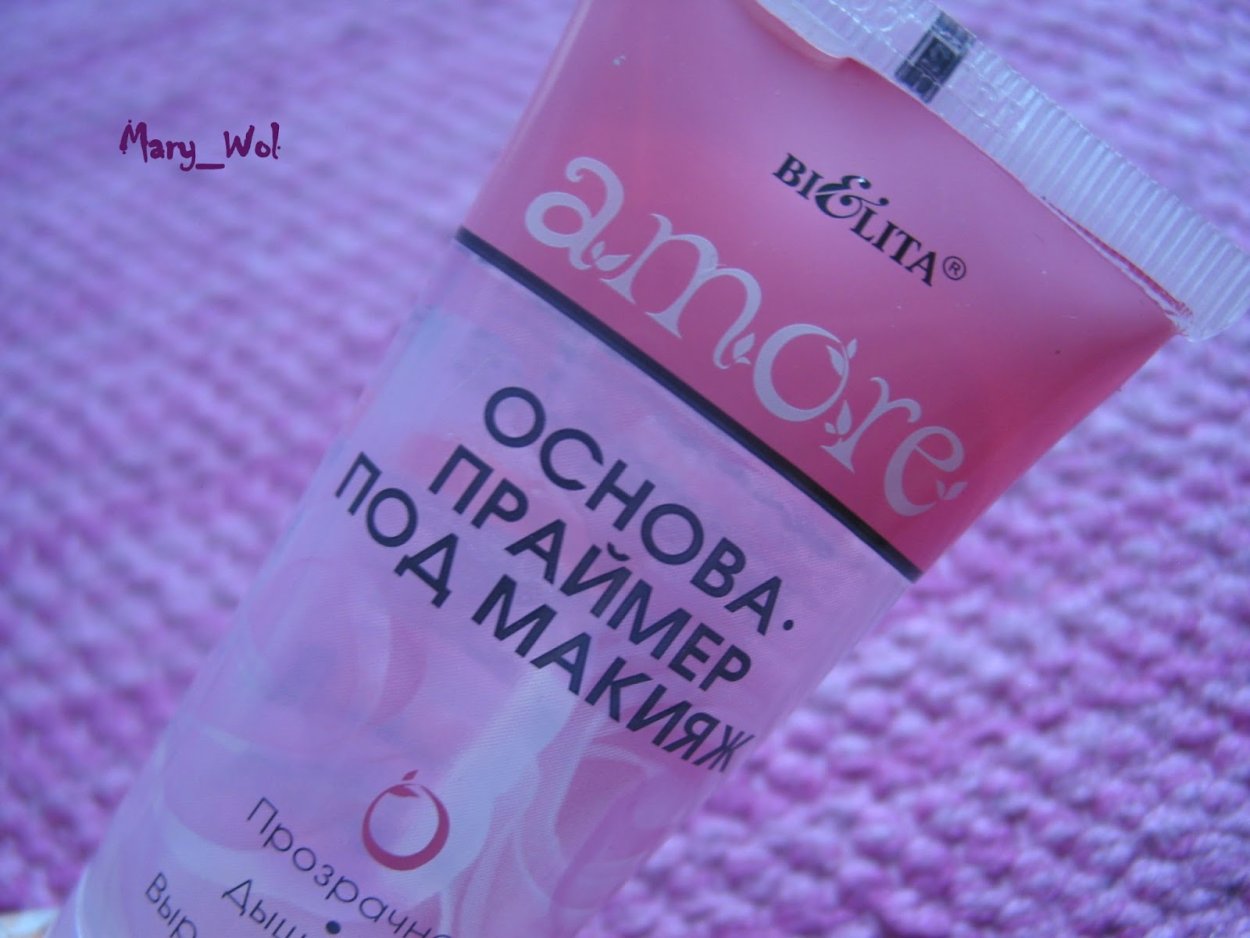 База праймер LAIKOU