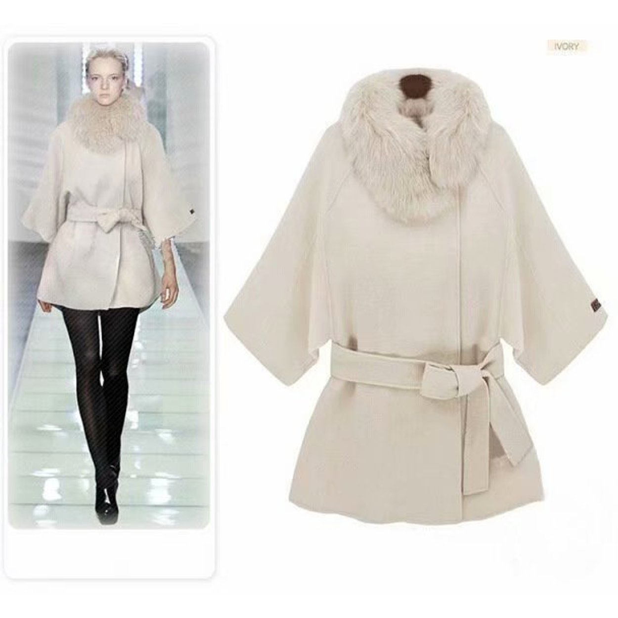 Белое зимнее пальто с мехом