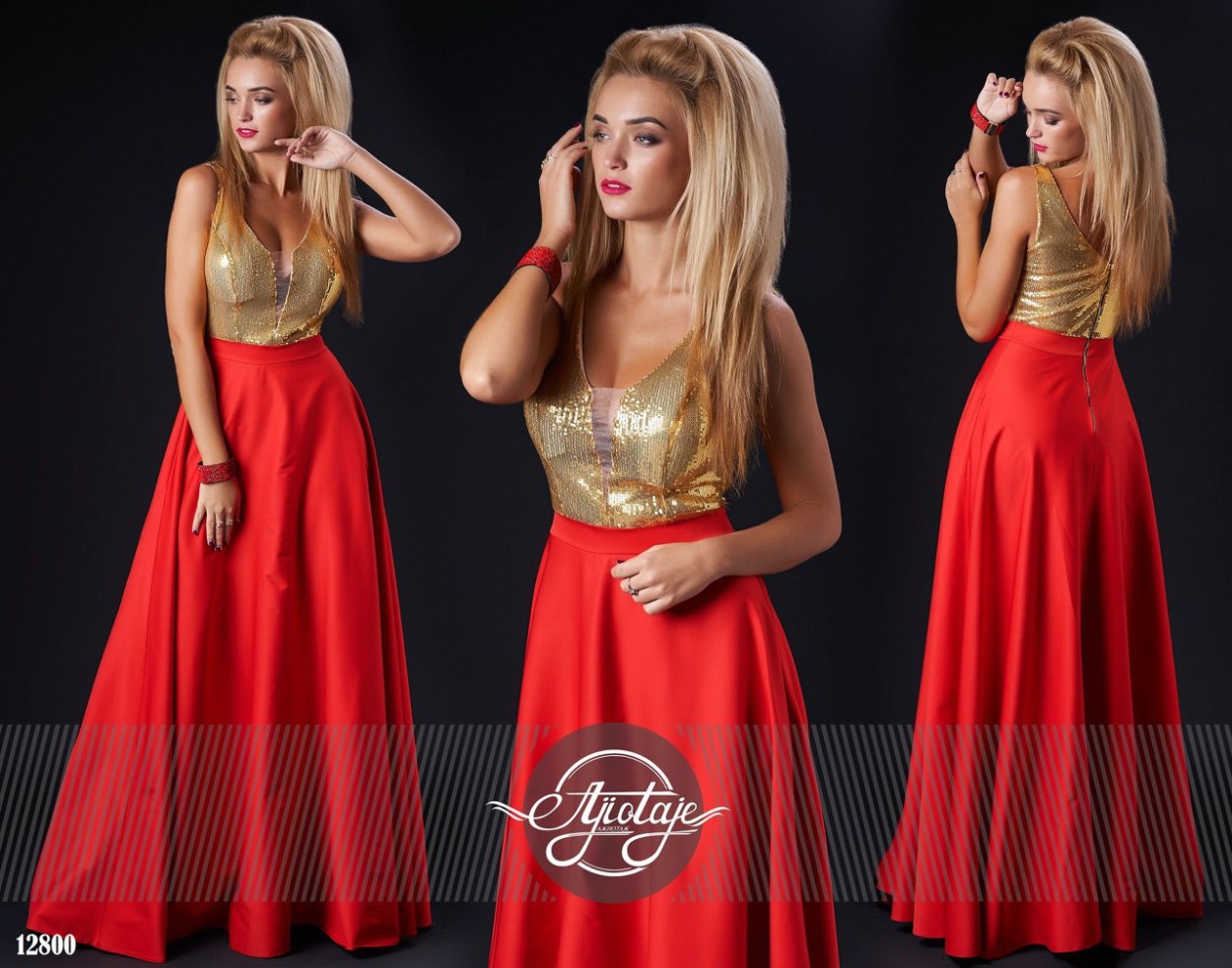 Красно золотое платье