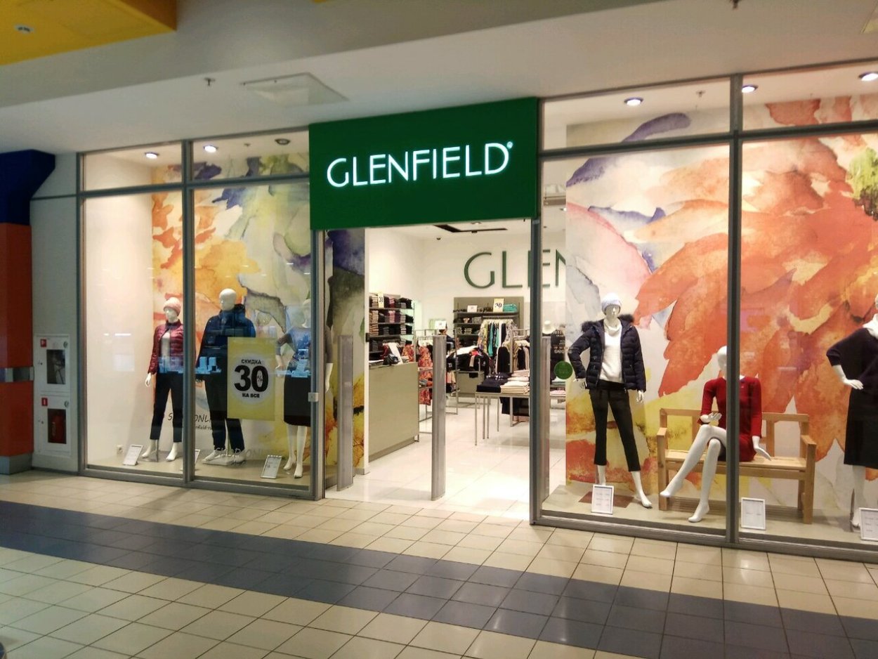 Glenfield. Гленфилд. Гленфилд одежда магазины в Москве. Glenfield 12. Glenfield магазины в Санкт-Петербурге.