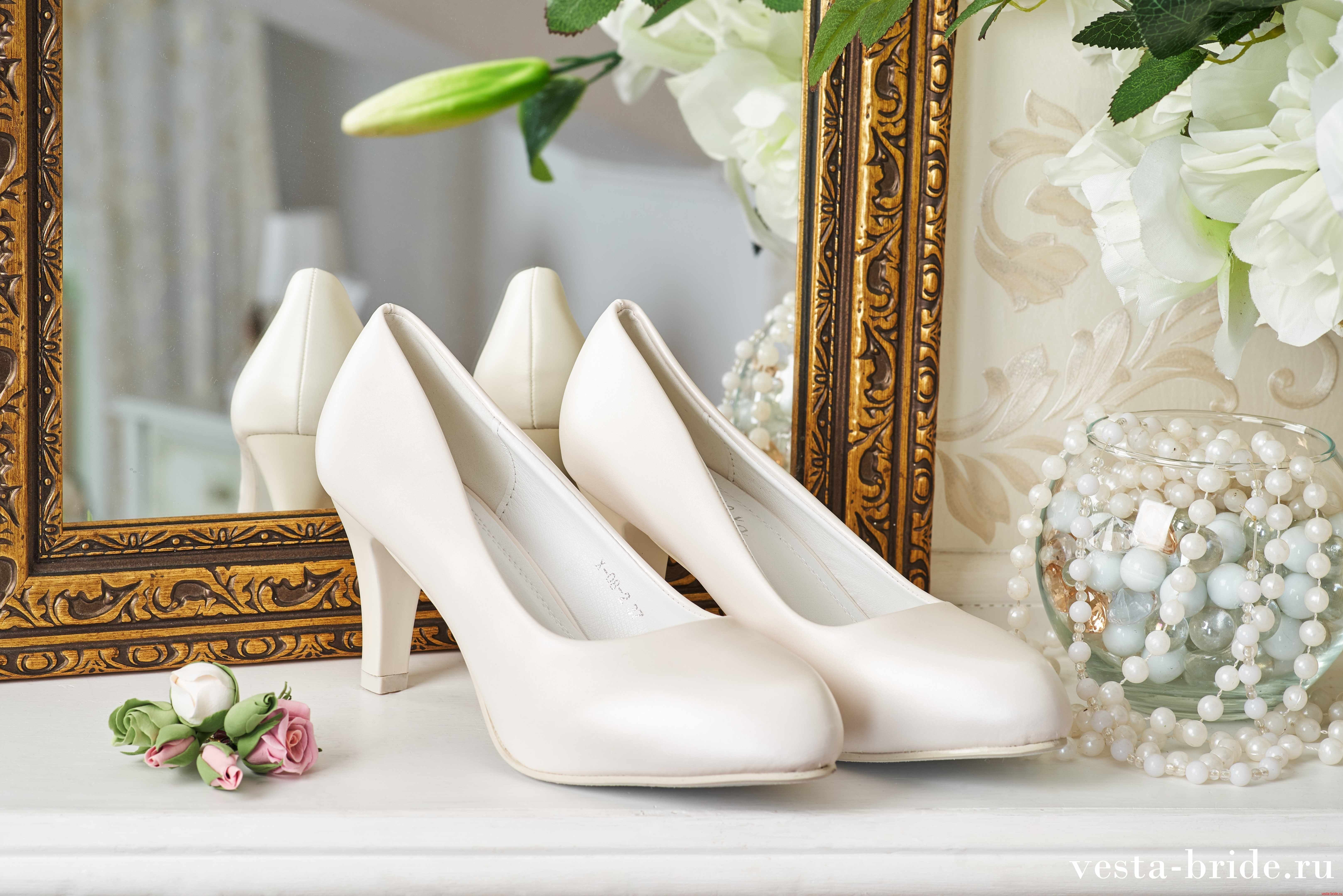 Салон Свадебной Обуви
