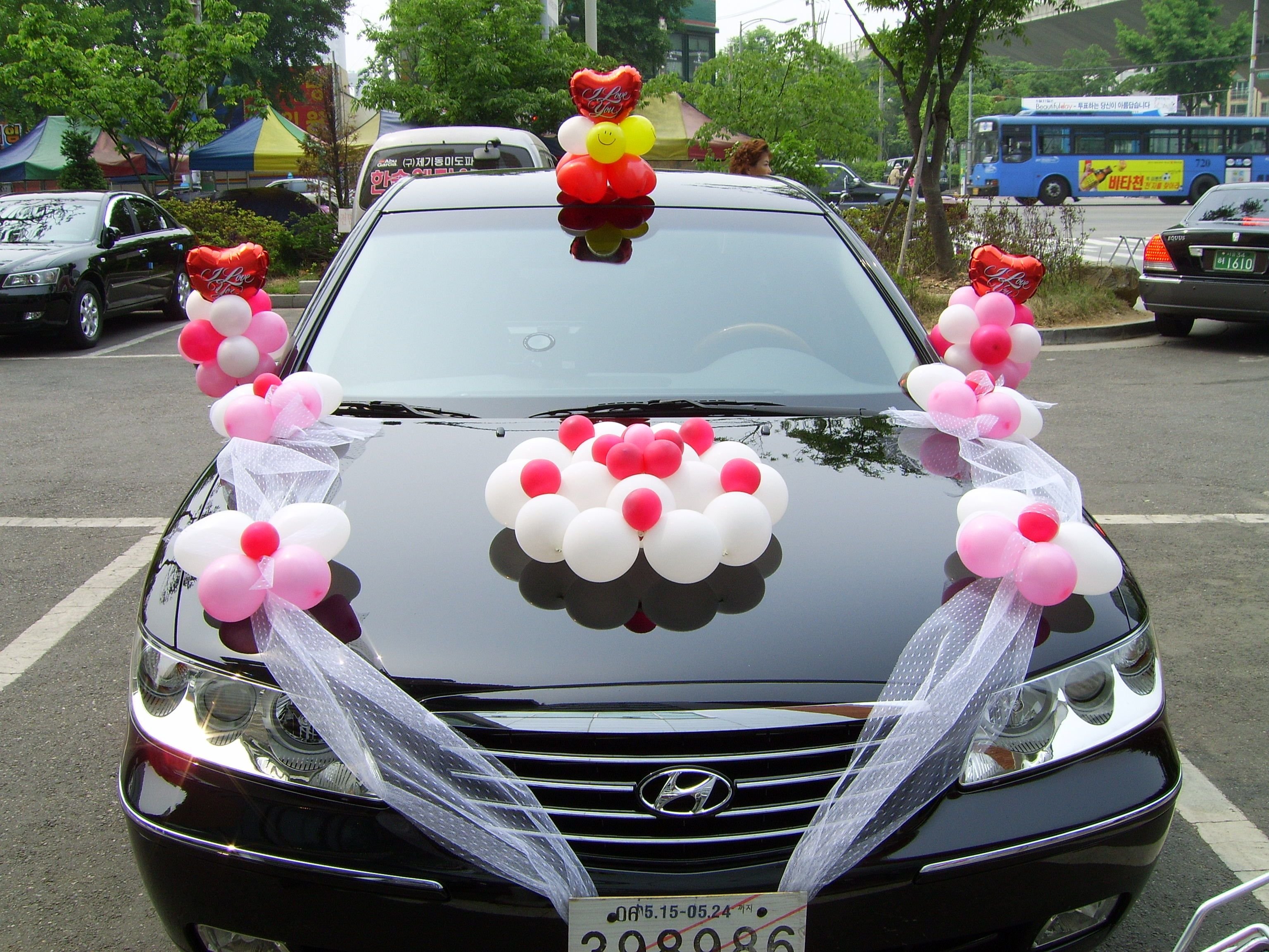 Bridal car