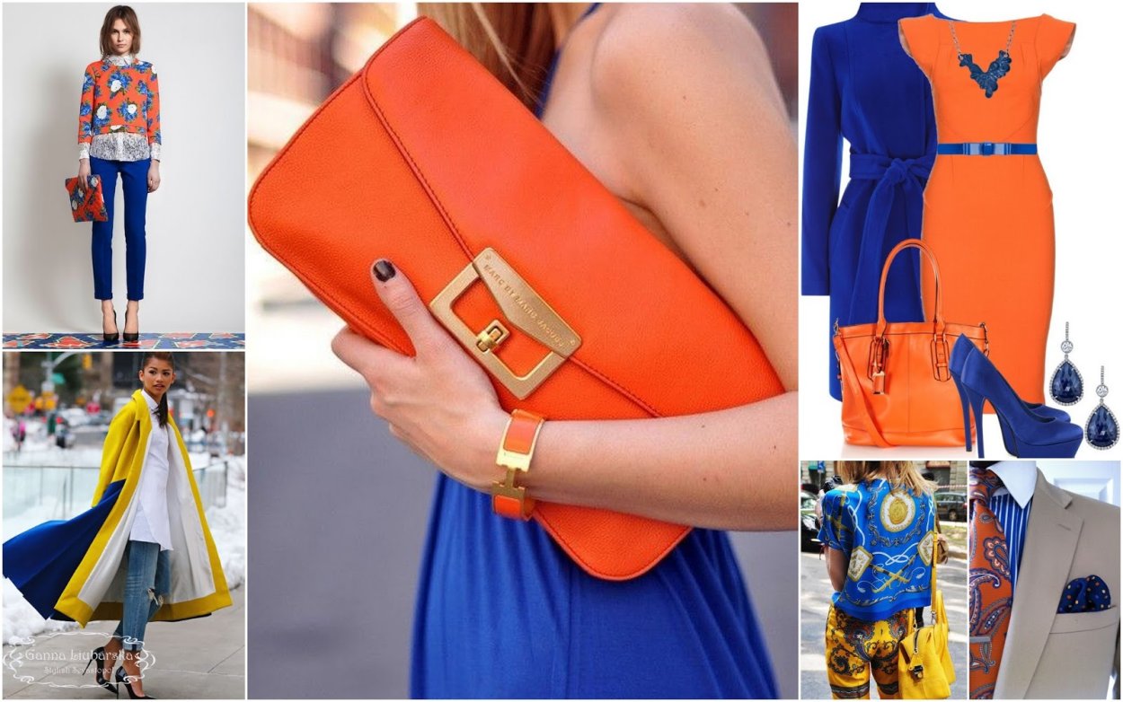 Сочетание синего и оранжевого в одежде