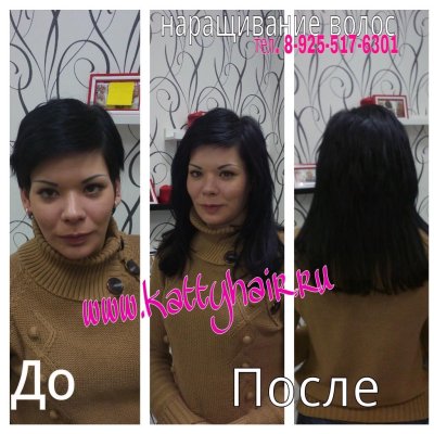 Наращивание на очень короткие волосы