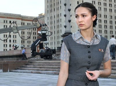 Брик прическа