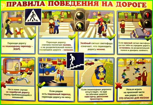 Платья ачоса