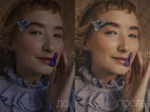 Цветокоррекция лица в макияже